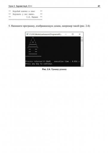 page3 jpg