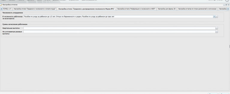 2026 02 03 16 07 53 png