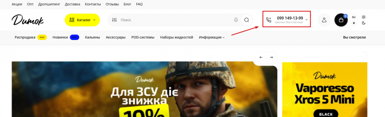 2025 11 10 12 36 44 png