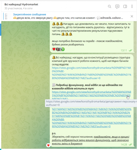 2025 12 16 14 28 18 png