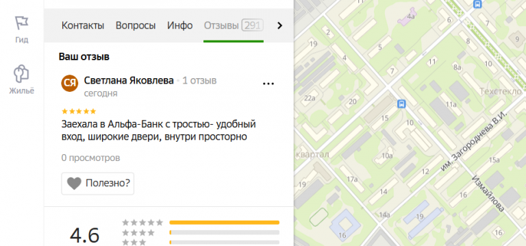 2025 12 19 13 47 37 png