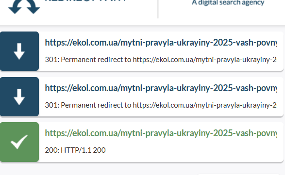 2025 11 27 18 44 51 png