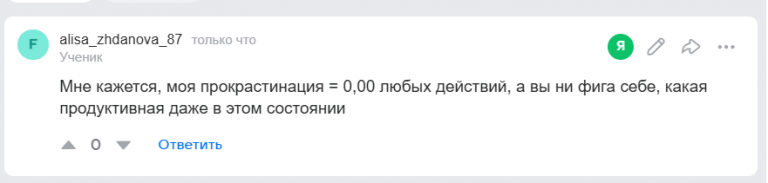 2025 10 12 17 08 33 png