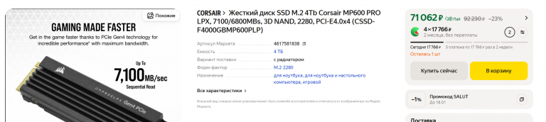 2025 12 21 15 54 29 png