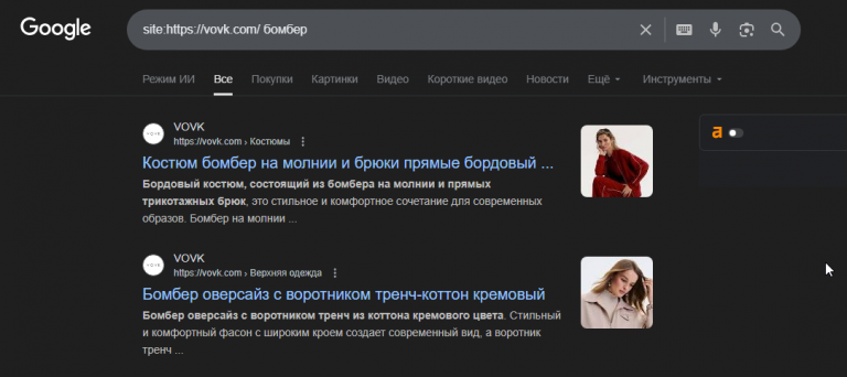 2025 11 18 14 18 36 png