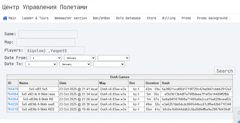 2025 11 01 00 16 33 png