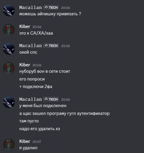 2026 03 23 20 07 42 png