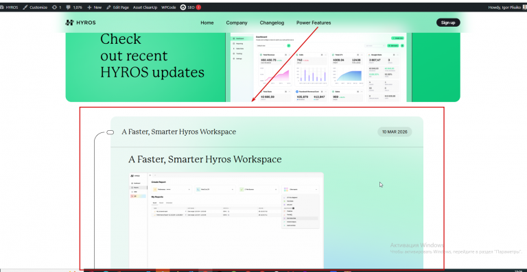 2026 03 13 18 06 24 png