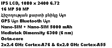 2025 04 13 18 31 33 png
