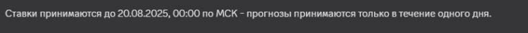 2025 08 25 18 33 33 png