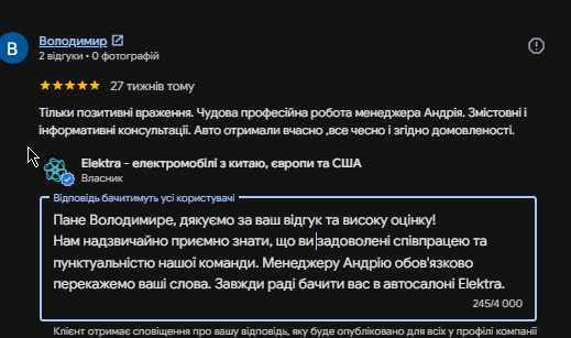 2026 08 07 15 46 36 png