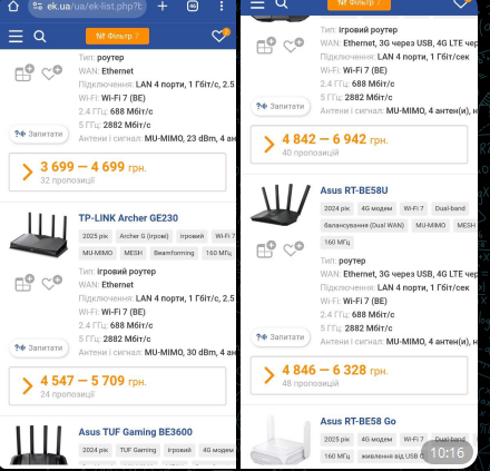 2025 12 31 10 18 19 png