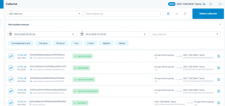 2025 12 29 12 05 02 png