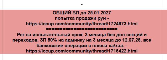 2026 07 29 13 12 35 png