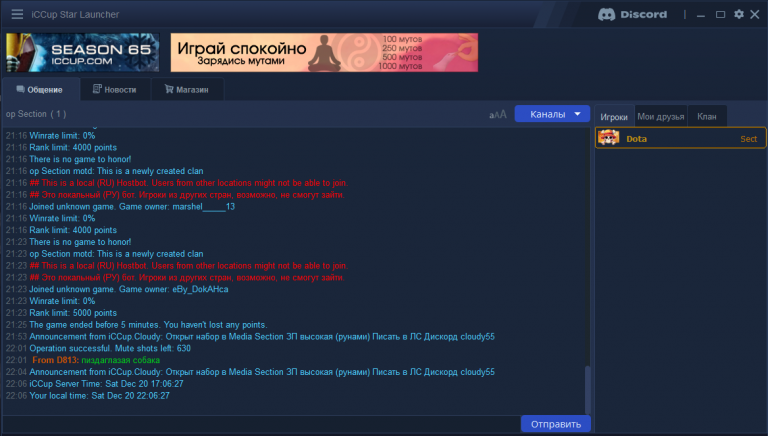 2025 12 20 22 06 35 png