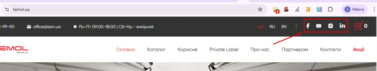 2026 01 29 20 12 06 png