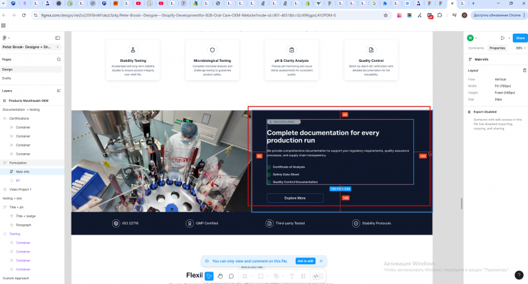 2025 12 26 16 58 21 png