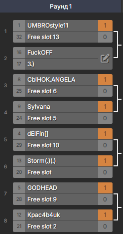 Screenshot 8 png
