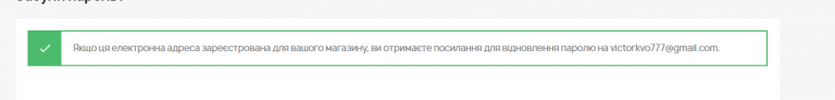 2026 08 06 16 57 45 png