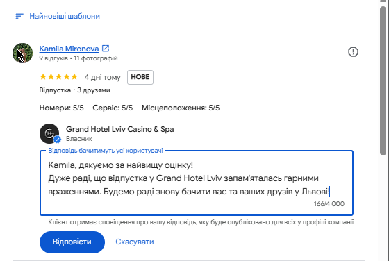 2026 08 19 15 33 31 png