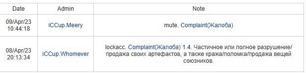 2025 12 29 19 13 20 png