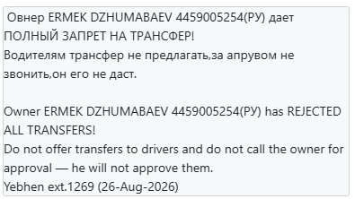 2026 09 17 22 52 08 png