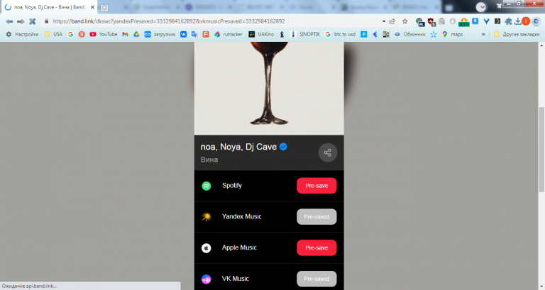 2025 11 04 11 17 38 png