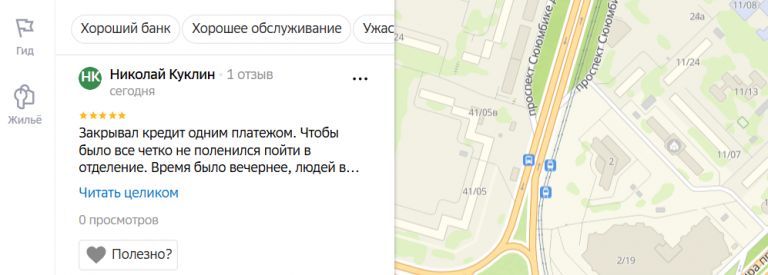 2025 11 11 18 24 13 png