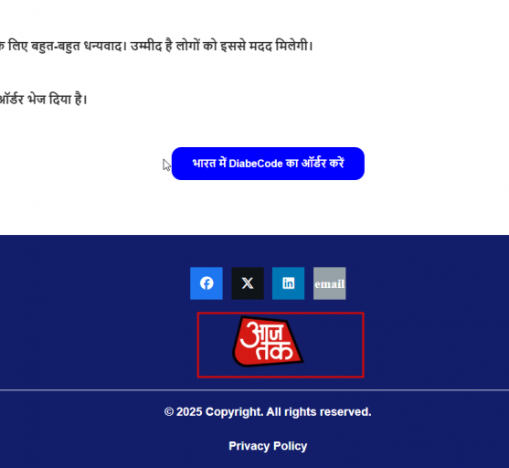 2025 12 11 09 33 29 png