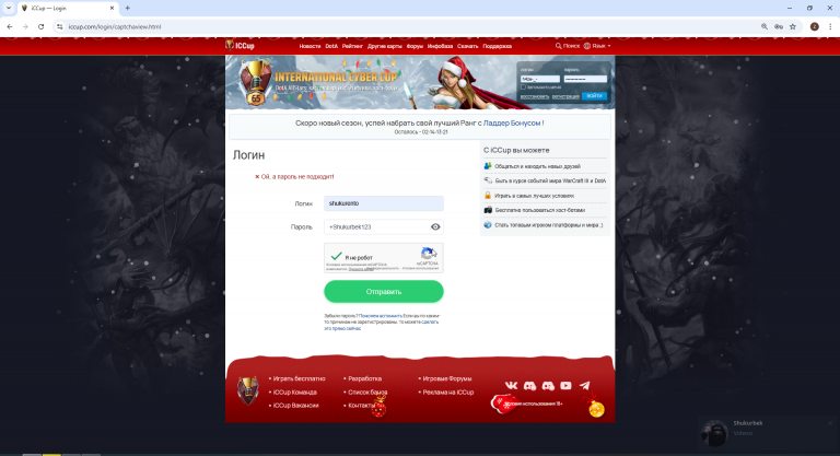 2026 03 04 00 46 38 png