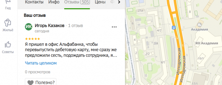 2025 10 27 17 16 31 png