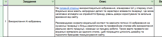 2026 05 20 11 03 01 png