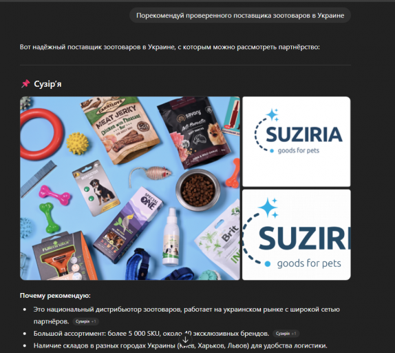 2025 11 06 11 03 57 png