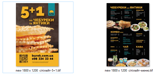2025 08 18 09 53 52 png