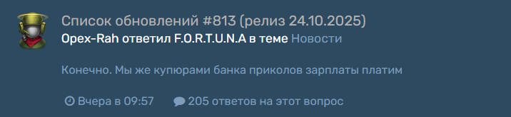 2025 10 25 23 21 18 png