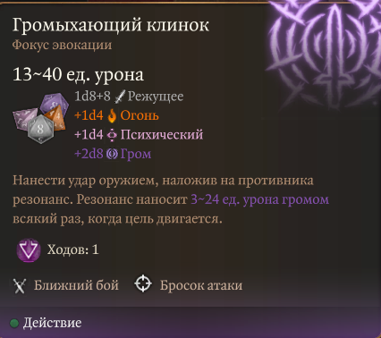 2026 10 26 02 01 51 png