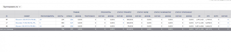 2026 04 06 14 29 02 png