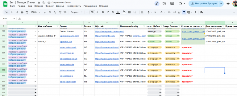 2026 03 30 10 09 59 png