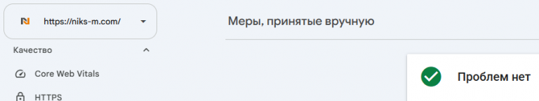 2026 08 17 15 28 22 png