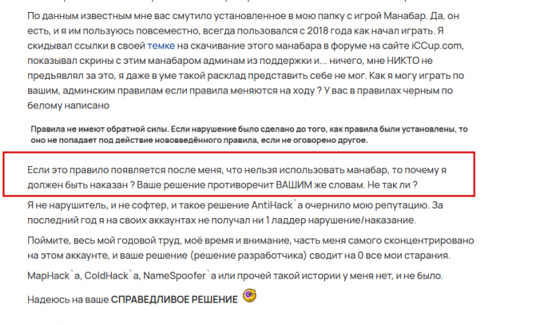 2025 12 11 18 34 06 png