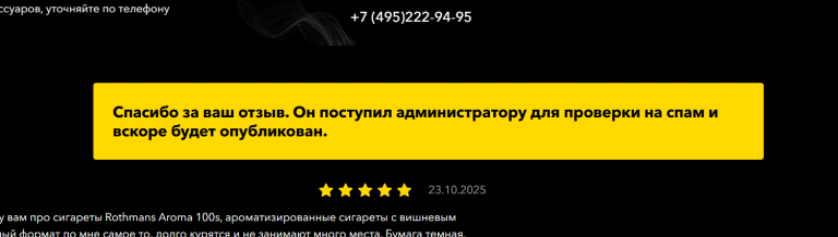 2025 11 19 16 04 03 png