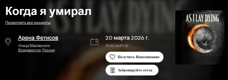 2026 03 11 13 28 21 png