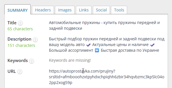 2025 09 12 14 43 11 png