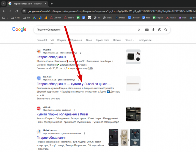 2026 04 08 12 50 43 png