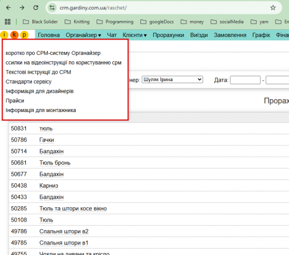 2026 02 04 10 45 29 png