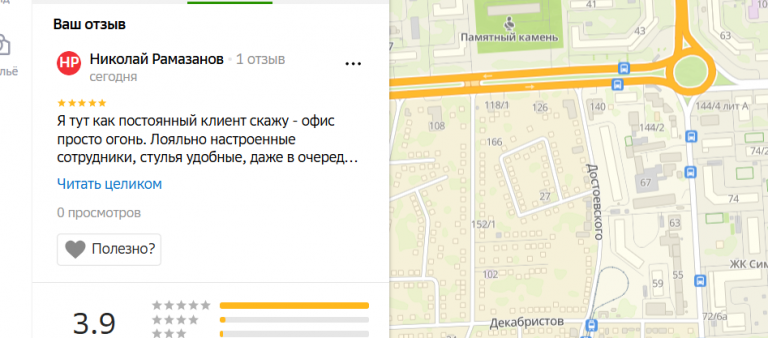 2025 06 06 14 41 11 png