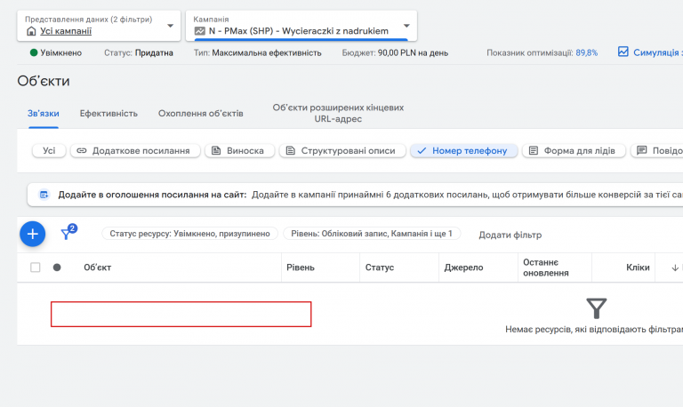 2025 10 23 10 56 56 png