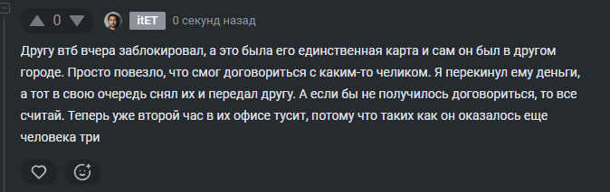 2025 11 18 15 38 04 png