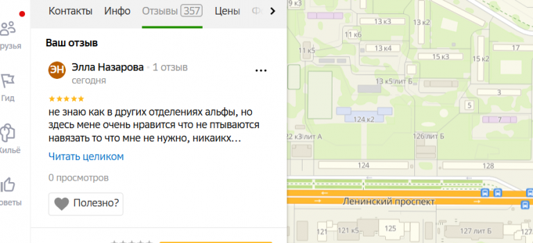 2025 11 22 17 35 55 png