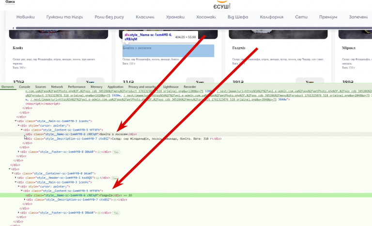 2025 11 20 14 14 03 png